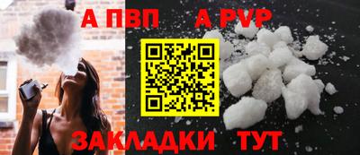 кокаин колумбия Заволжье