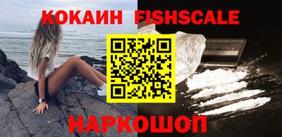 альфа пвп VHQ Донской