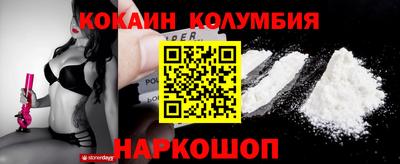 альфа пвп VHQ Донской