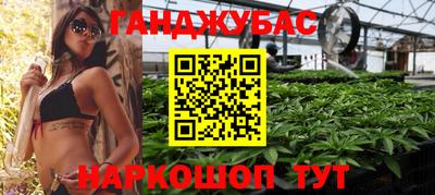 альфа пвп VHQ Донской
