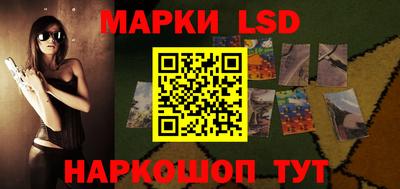 альфа пвп VHQ Донской