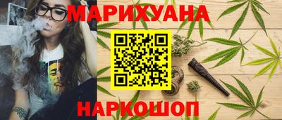 ешки Донецк