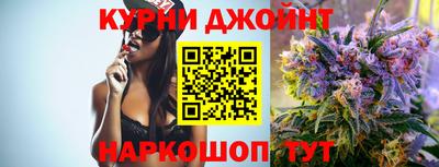 ешки Донецк