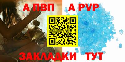 твердый Дубна