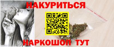 альфа пвп VHQ Донской