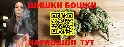 альфа пвп VHQ Донской