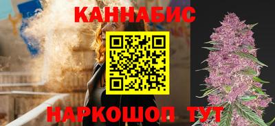 альфа пвп VHQ Донской
