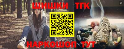 альфа пвп VHQ Донской