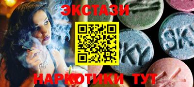 твердый Дубна