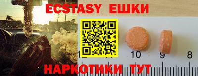 твердый Дубна