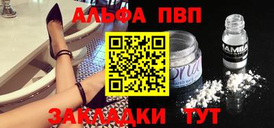 твердый Дубна