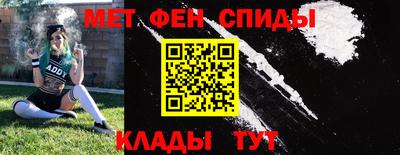 ешки Донецк