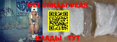 альфа пвп VHQ Донской