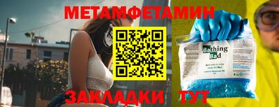 альфа пвп VHQ Донской