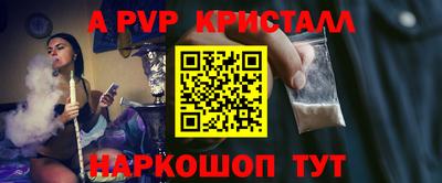 твердый Дубна
