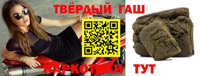 твердый Дубна