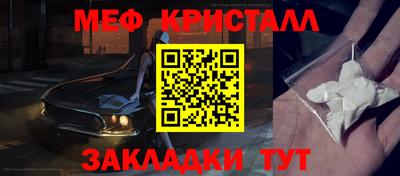 альфа пвп VHQ Донской
