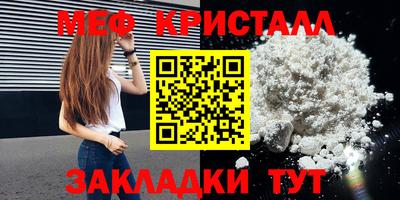 альфа пвп VHQ Донской