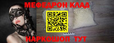 твердый Дубна